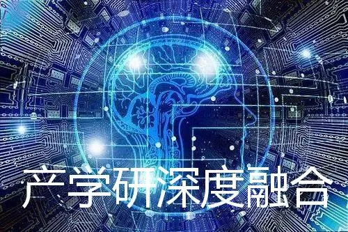 科技型中小企业创新能力提升工程